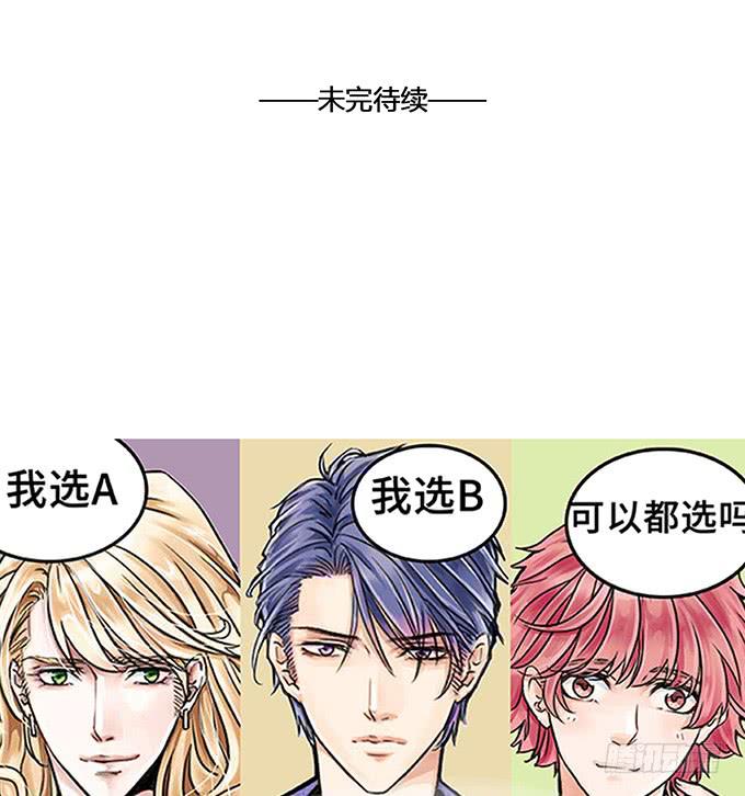 第23话58