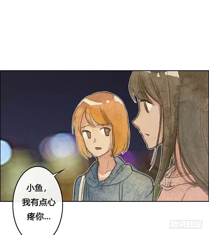 第61话17