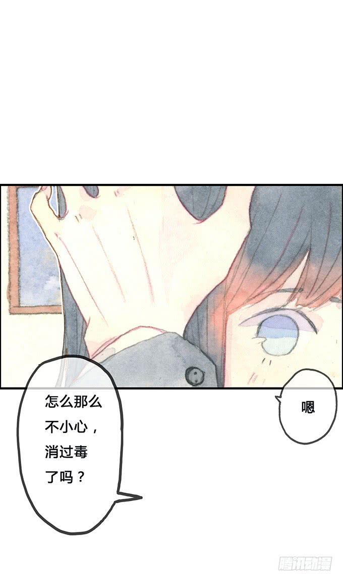 第4话84