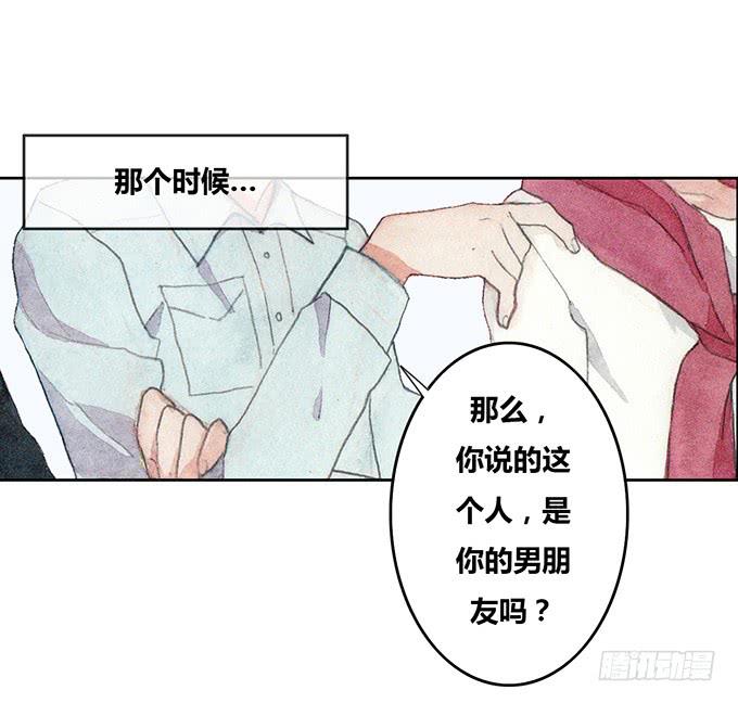 第31话19