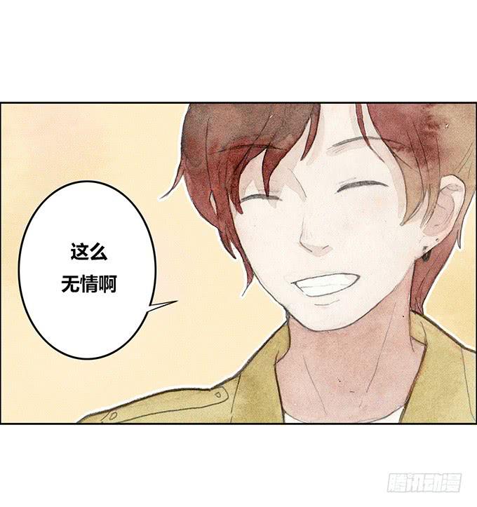 第37话22