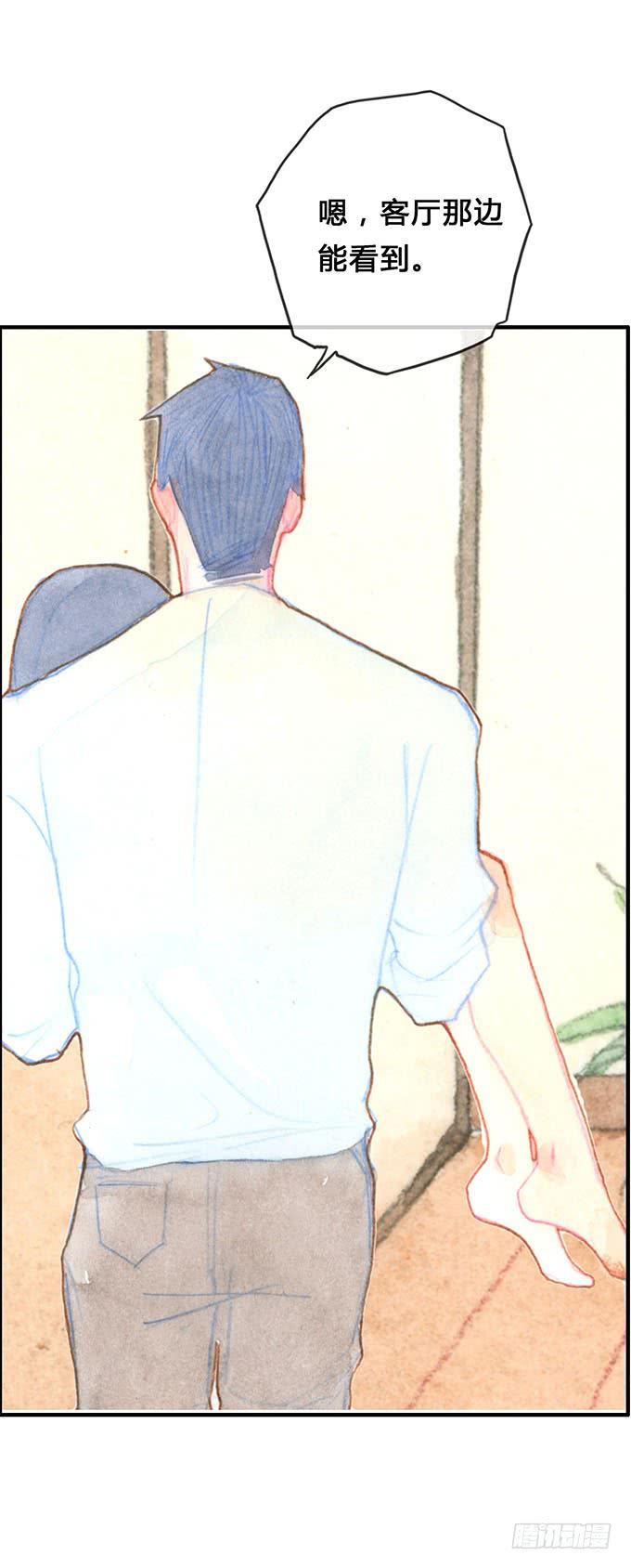 第11话20
