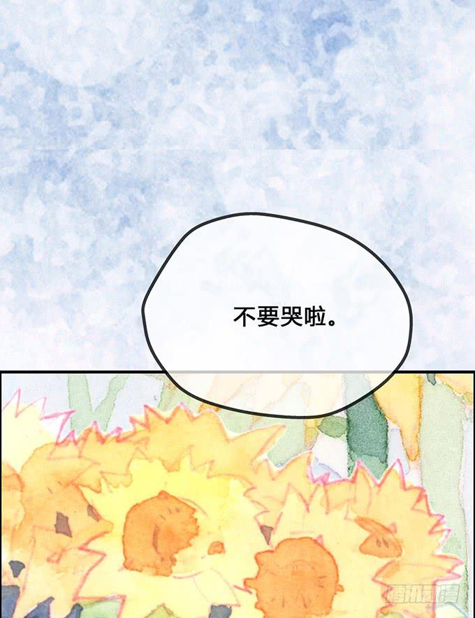 第10话21