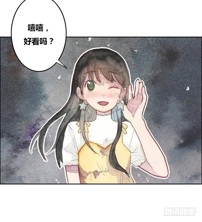 第31话13