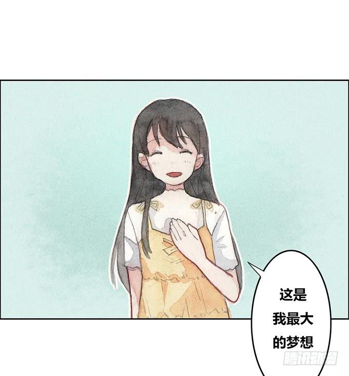 第30话33