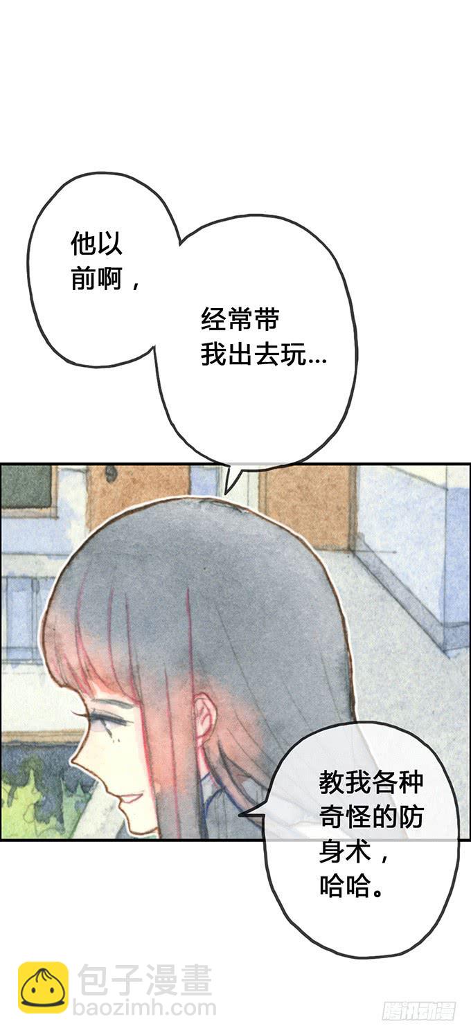 第5话34