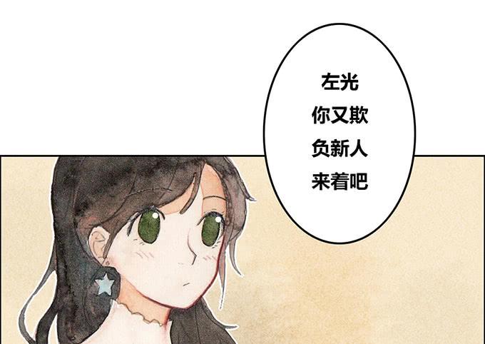 第35话14