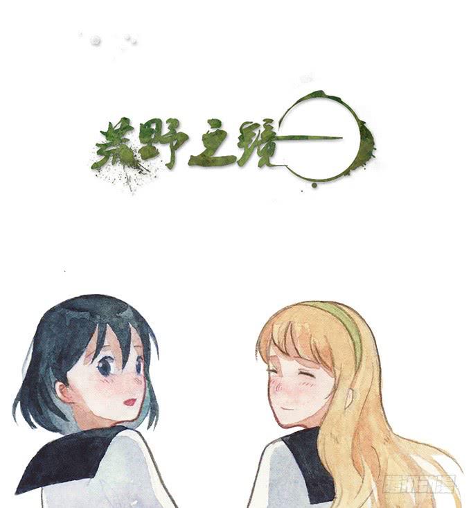 第25话6