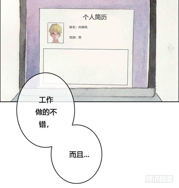 第58话30