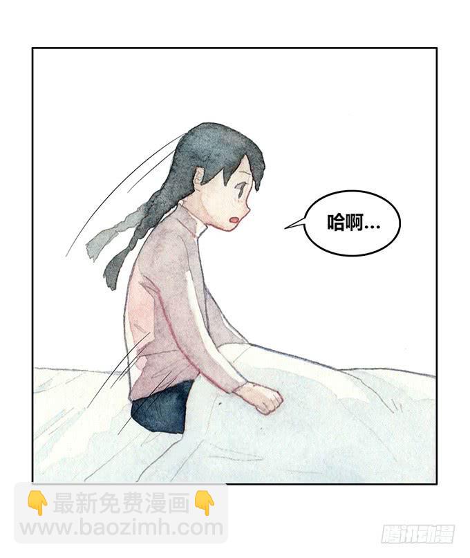 第25话10