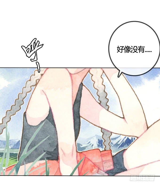 第2话8