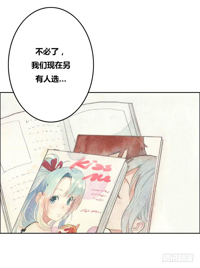 第45话44