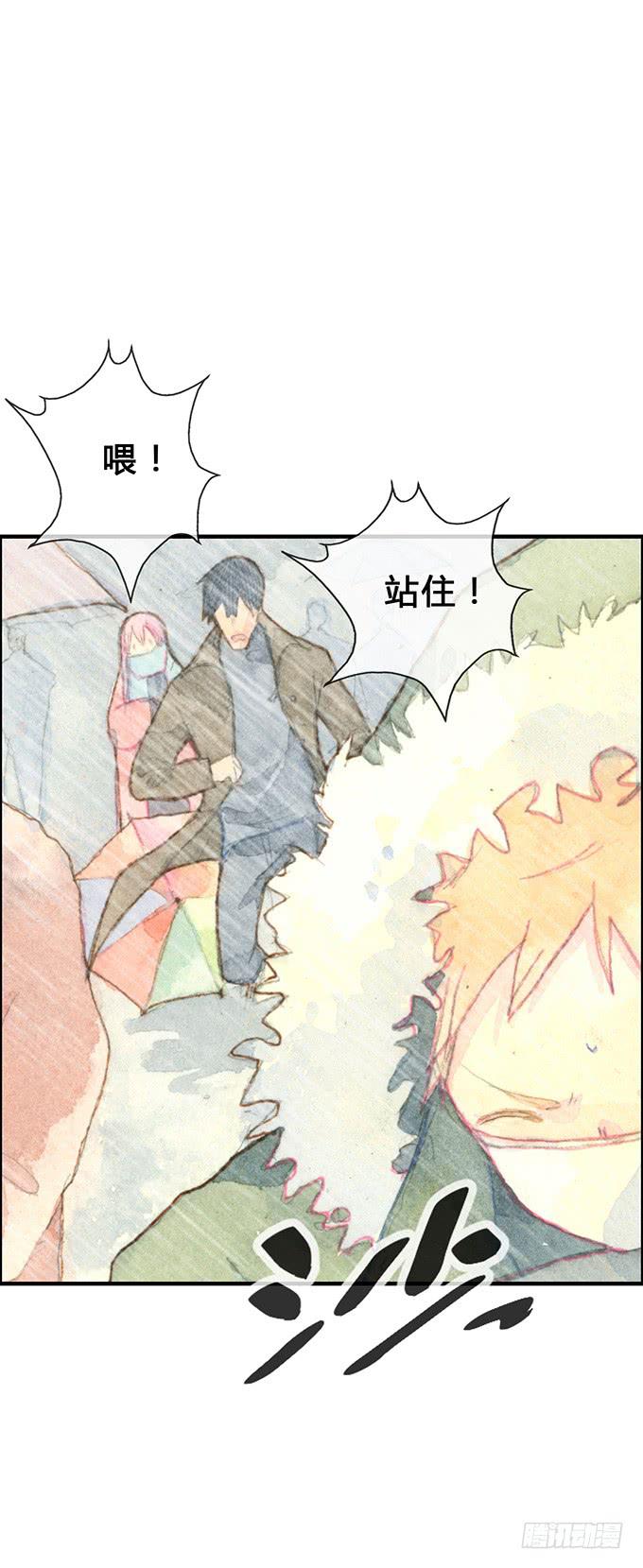 第7话37