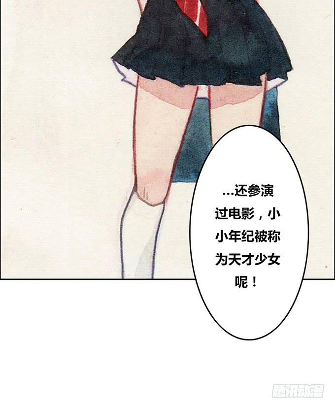 第49话12