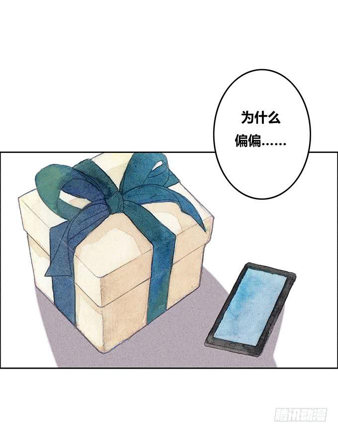 第40话51