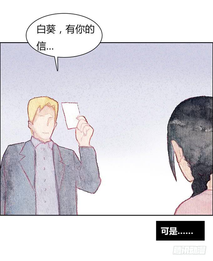 第18话39