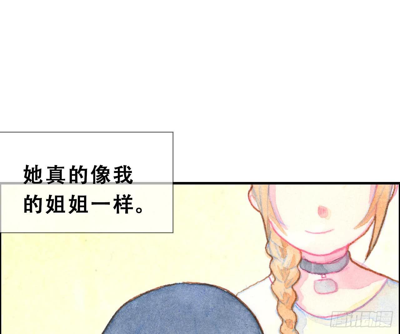 第15话4
