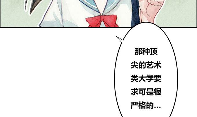 第28话17