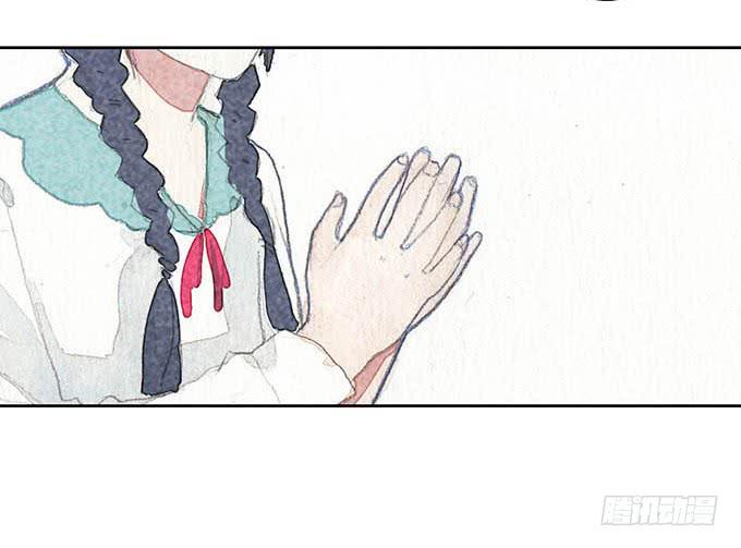第17话32