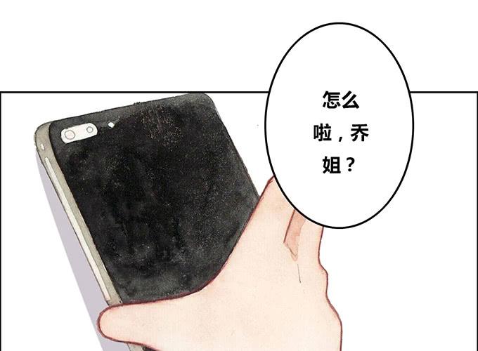 第38话23