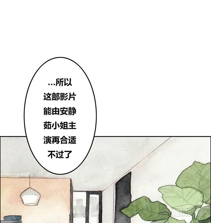 第43话45