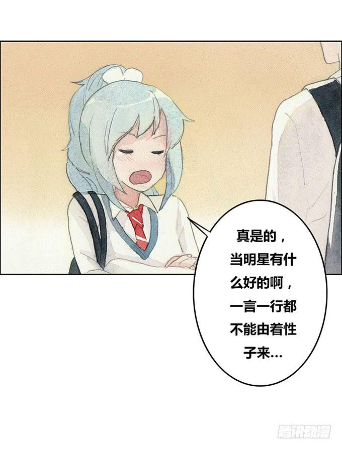 第51话25
