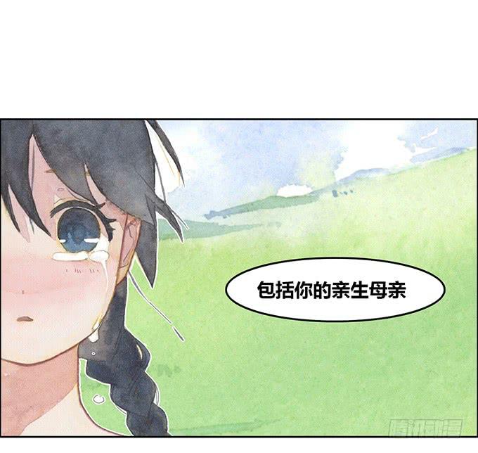 第23话57