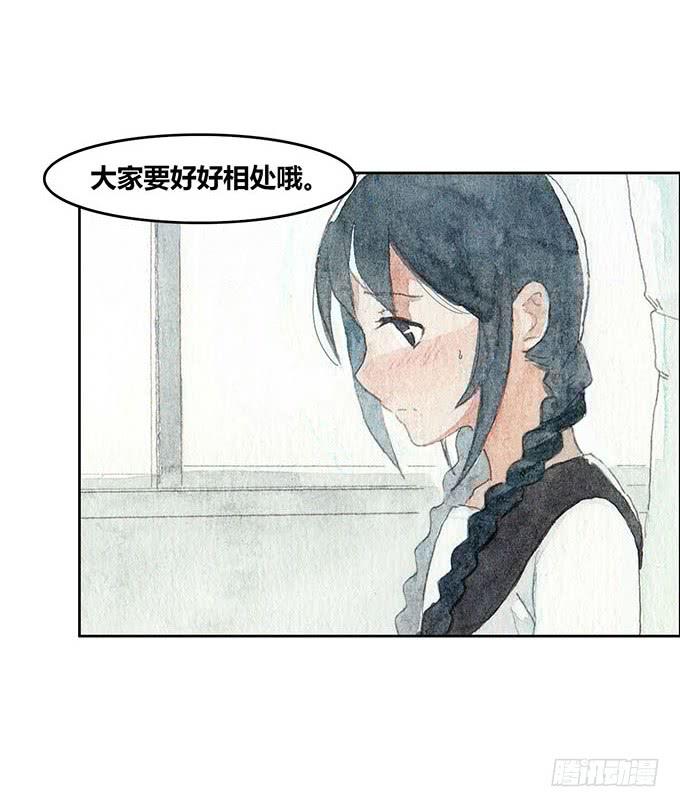第21话4