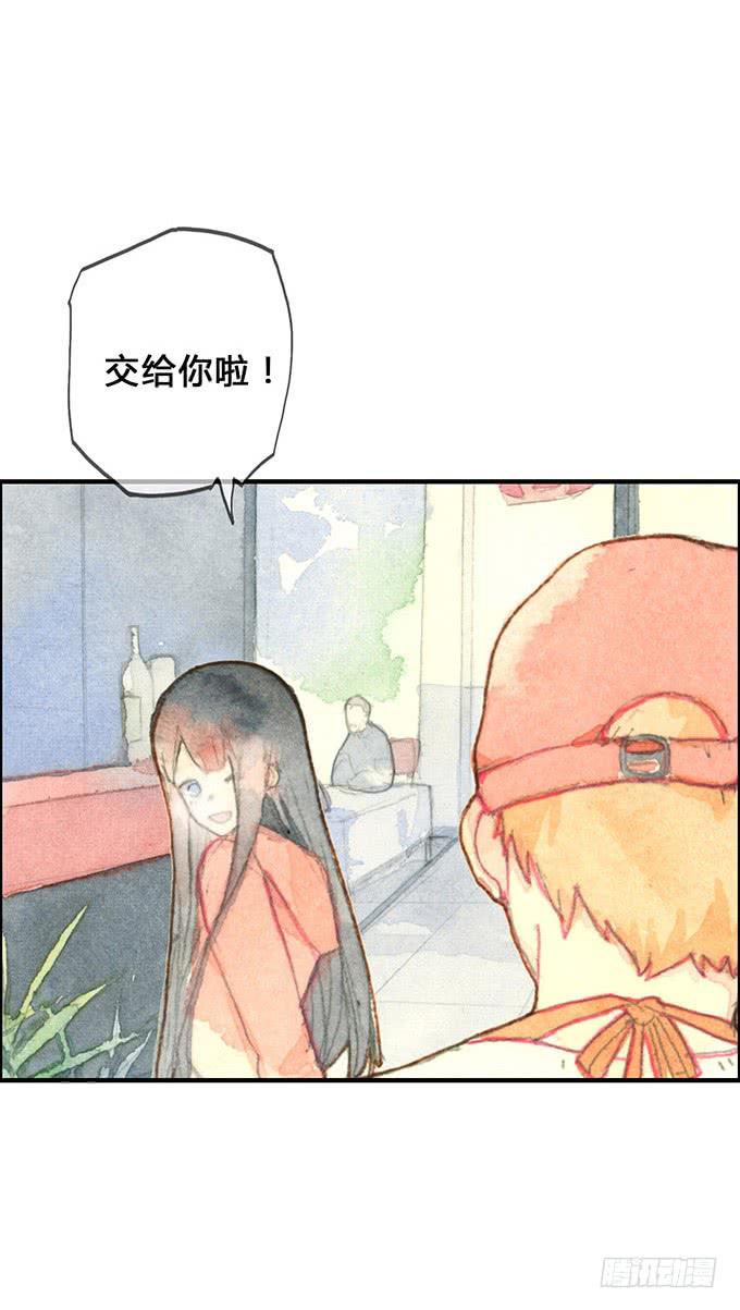 第6话43