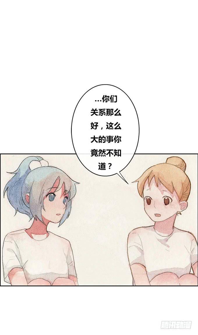 第50话8