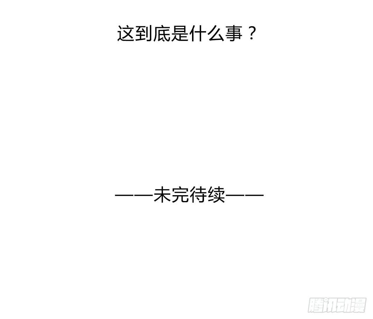 第15话21