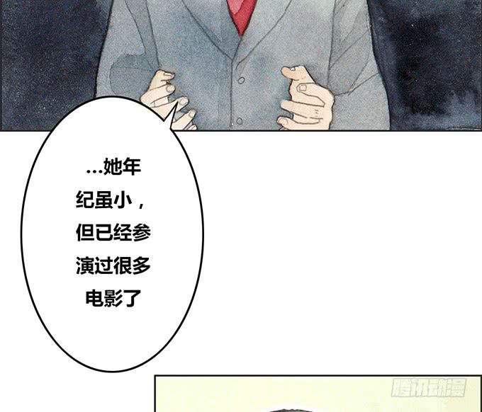 第44话19