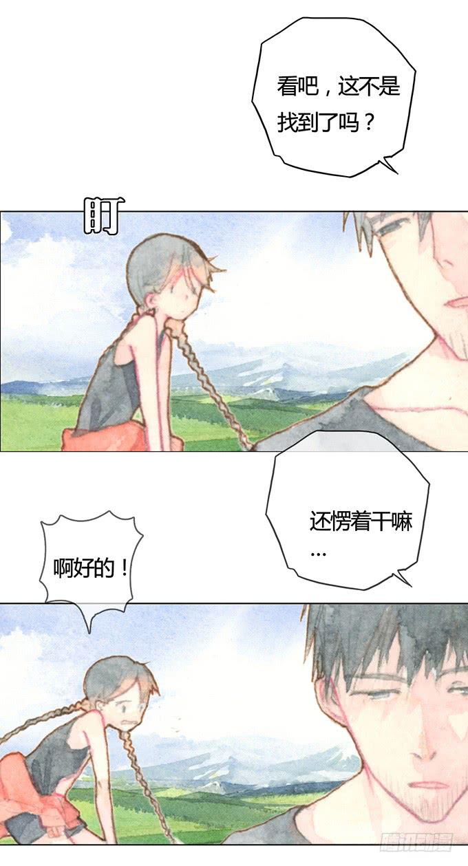 第2话35