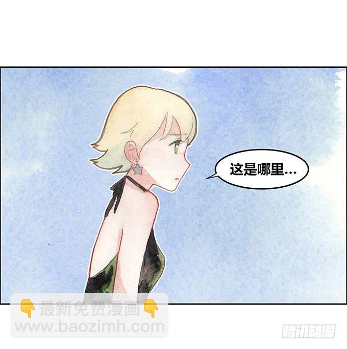 第26话43