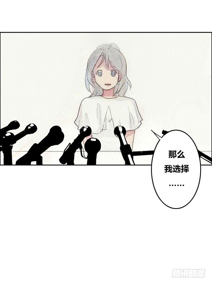 第51话44