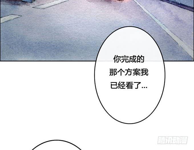 第59话13
