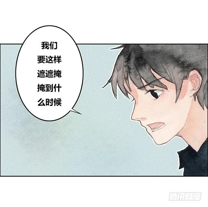 第39话15