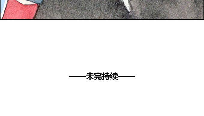 第33话43