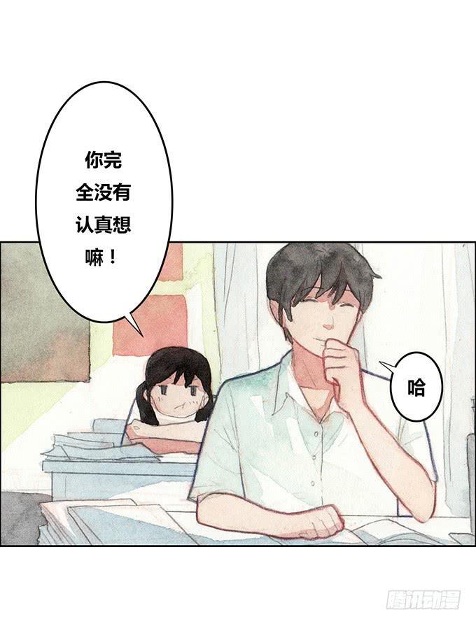第38话36