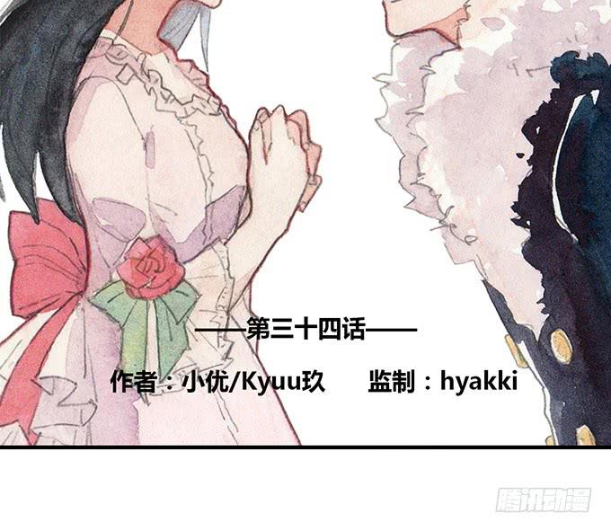 第34话1