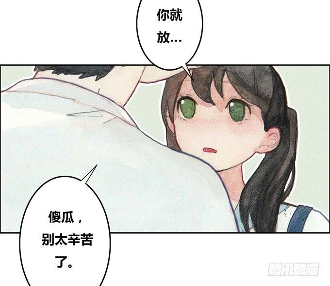 第28话19