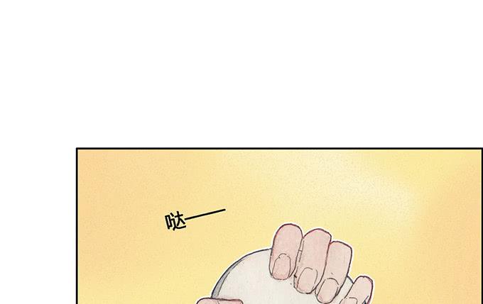 第52话8
