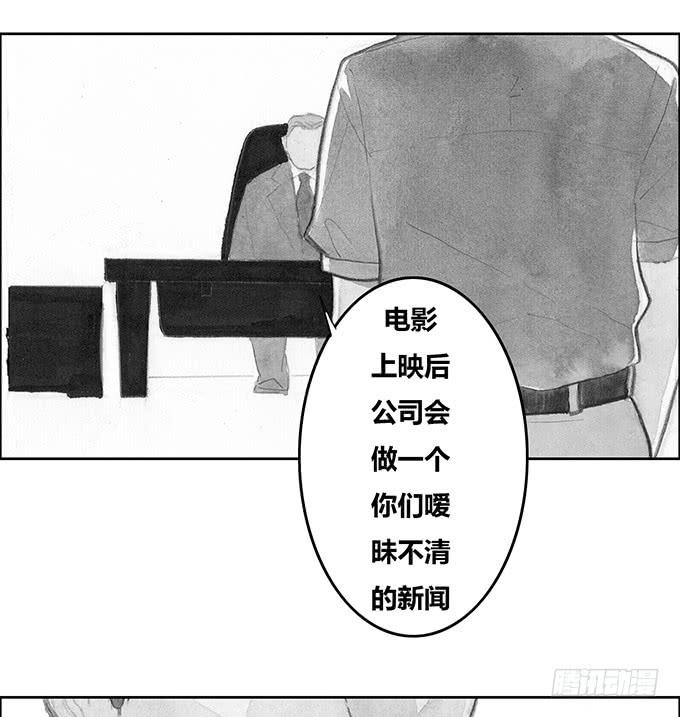 第37话32