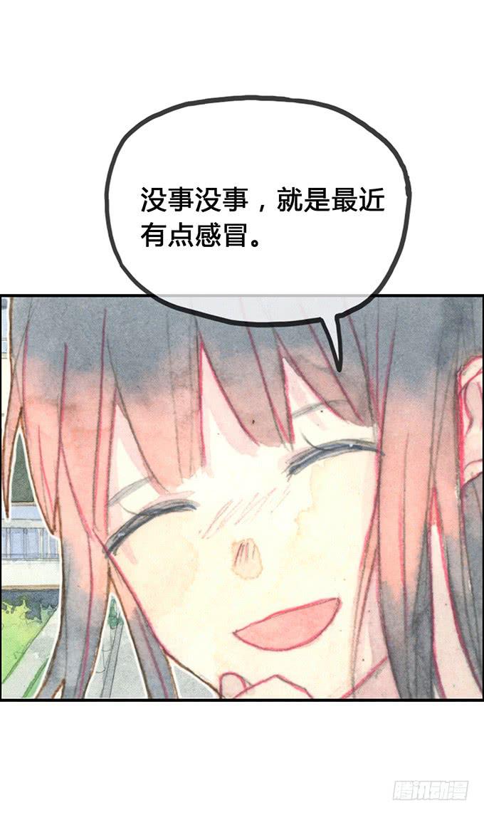 第5话44