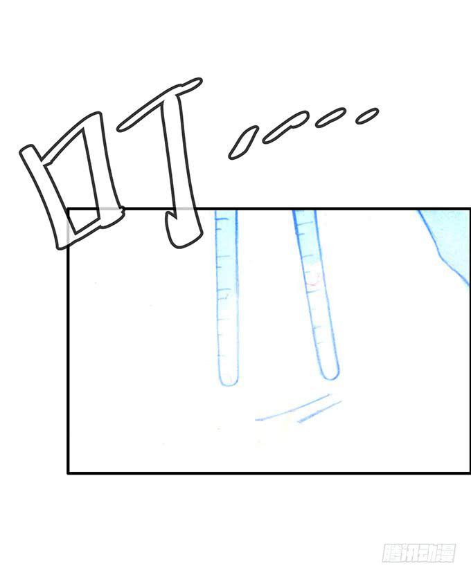 第11话2