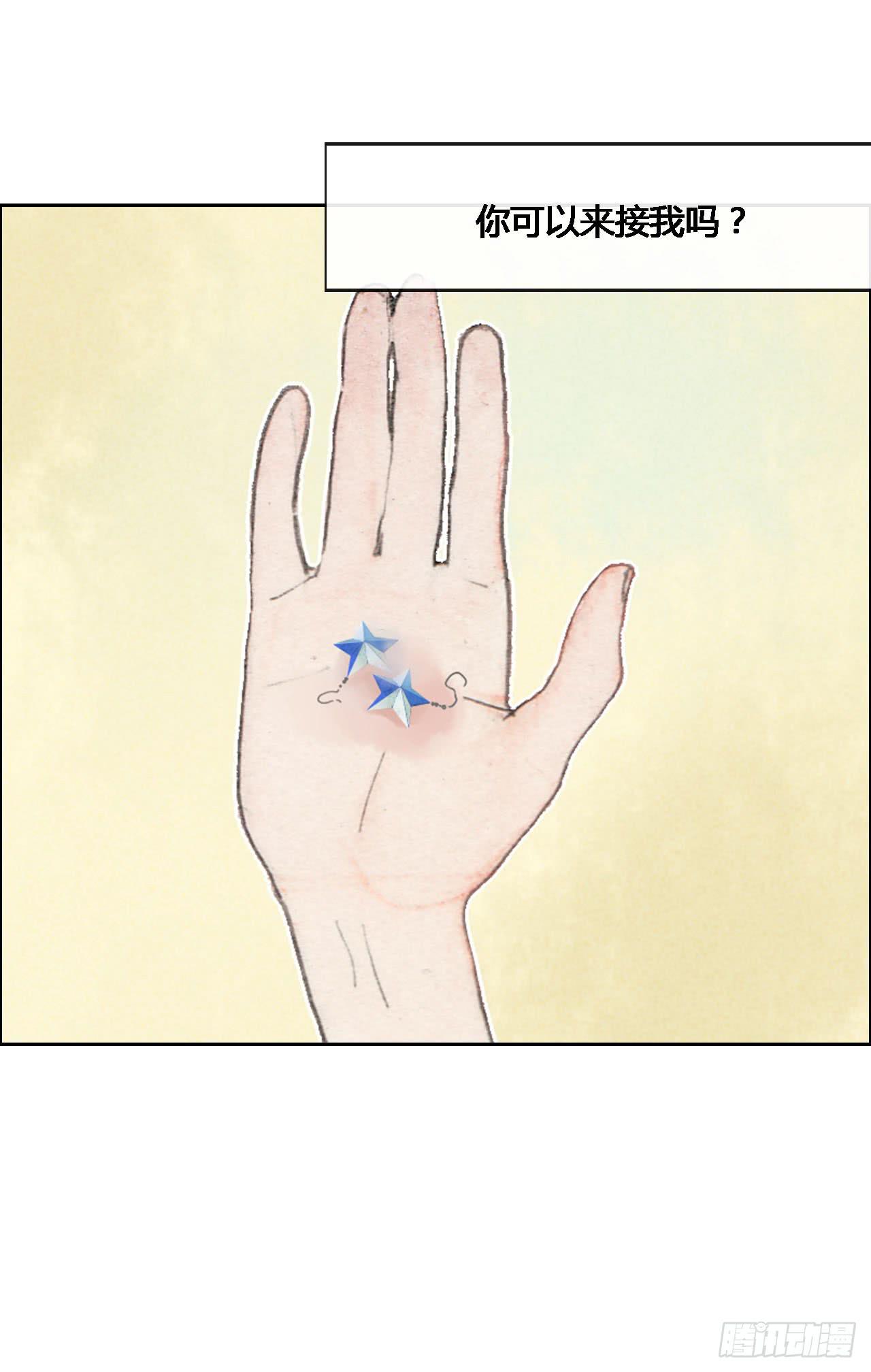 第53话49