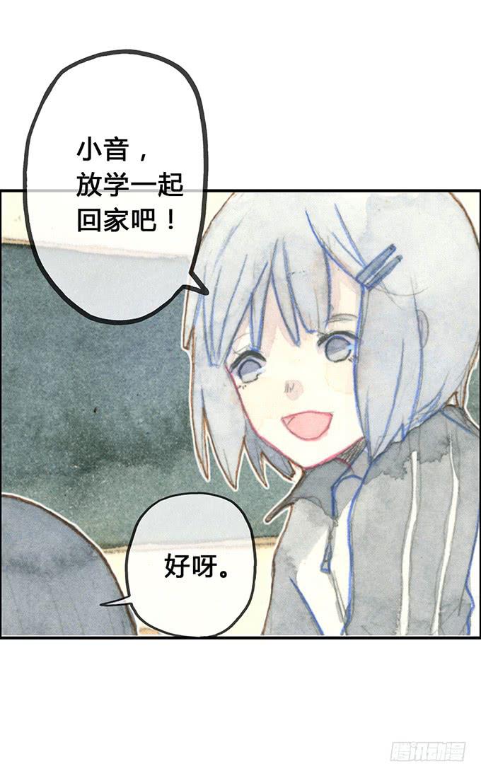 第5话49