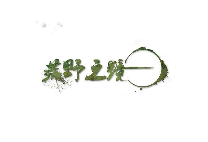 第63话0
