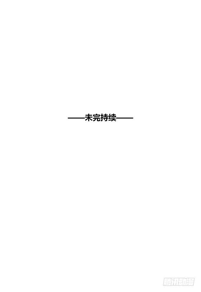 第46话22