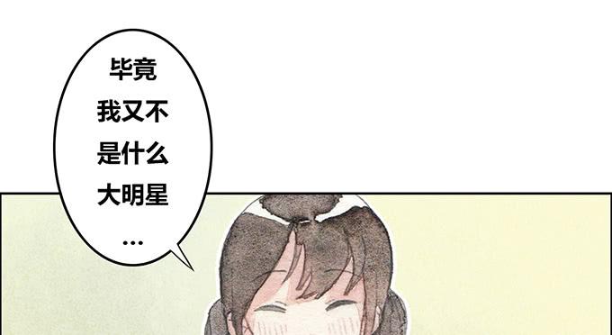 第43话18